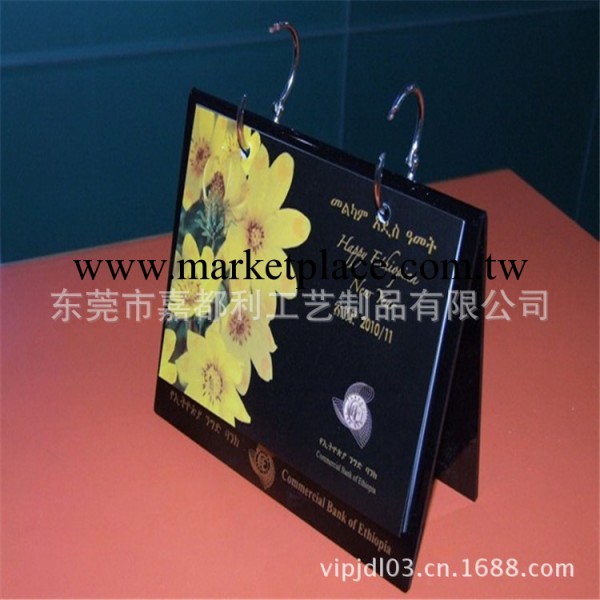 供應壓加力萬年臺歷日歷廣告禮品 亞克力促銷臺歷 印刷logo工廠,批發,進口,代購