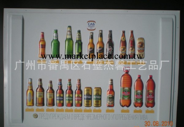 供應2014單張年歷 吸塑年歷 凹凸年歷 立體日歷 掛歷工廠,批發,進口,代購