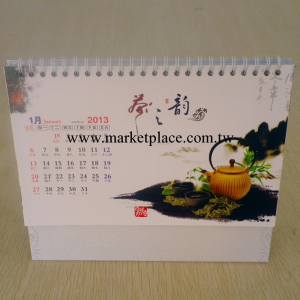 廠傢定制2014年新年臺歷 臺歷制作 新年掛歷 臺歷設計制作工廠,批發,進口,代購