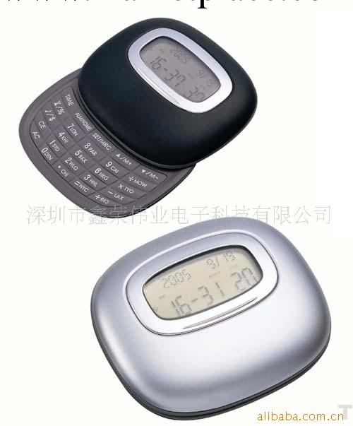 供應JS209漢堡計算器萬年歷工廠,批發,進口,代購