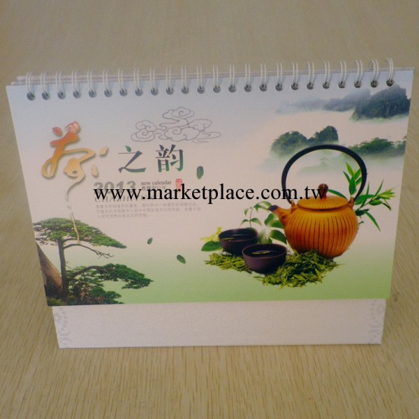 臺歷 現貨臺歷 新年臺歷 2014年新年掛歷工廠,批發,進口,代購