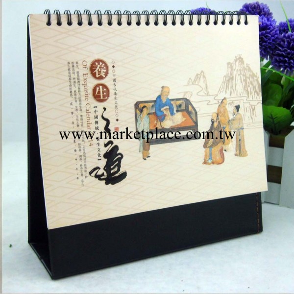 廣告臺歷掛歷定制 2014馬年皮質月歷周歷年歷單位禮品燙金logo工廠,批發,進口,代購