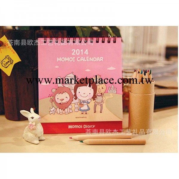 日韓文具 2014年可愛小清新momoi女孩記事臺歷 日歷 年歷工廠,批發,進口,代購