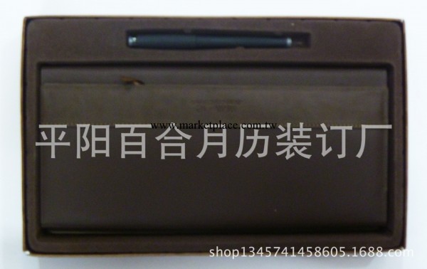 廠傢2014 熱銷精品周歷臺歷（尚品記周歷）專業的周歷專版制造商工廠,批發,進口,代購
