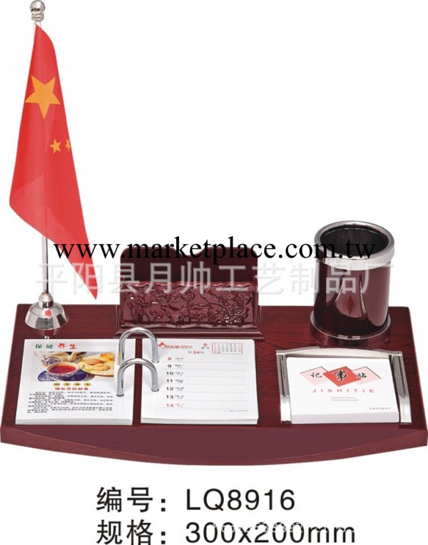 廠傢直銷2014新款紅木臺歷，周歷，月歷，日歷加工定制批發工廠,批發,進口,代購