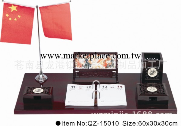 2014年臺掛歷，高檔紅木臺歷，廠傢供應工廠,批發,進口,代購
