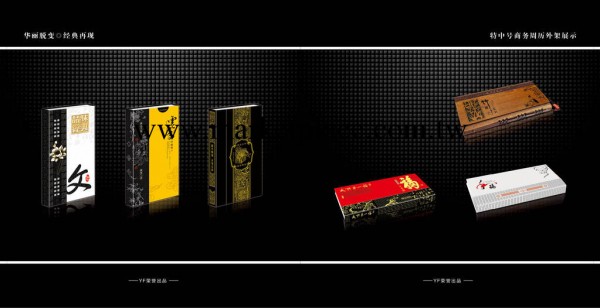 廠傢批發2013蛇年月歷 禮品月歷 訂做專版臺歷 量大價格優工廠,批發,進口,代購