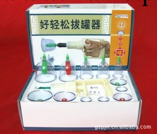 好輕松拔罐器 /拔火罐/ 真空拔罐器 拔罐器 廠傢直供 防偽工廠,批發,進口,代購