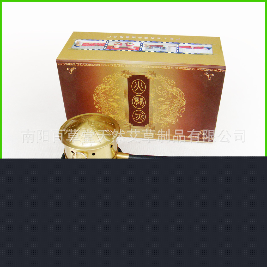 供應火龍灸 保健灸器 百草堂灸器 拔罐器 保健器材工廠,批發,進口,代購