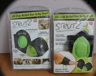 Strutz Cushioned 腳掌墊 保健腳墊 足墊 助跑墊===吸塑包裝=85克工廠,批發,進口,代購