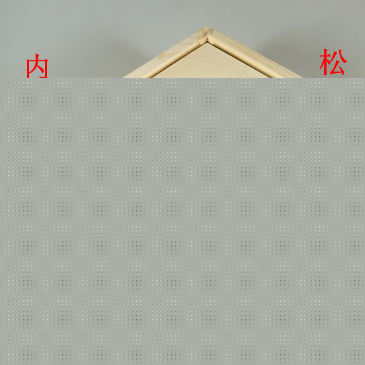 純松木加厚四格溫灸盒 木四柱艾盒 四柱雙排 16cm*16cm工廠,批發,進口,代購