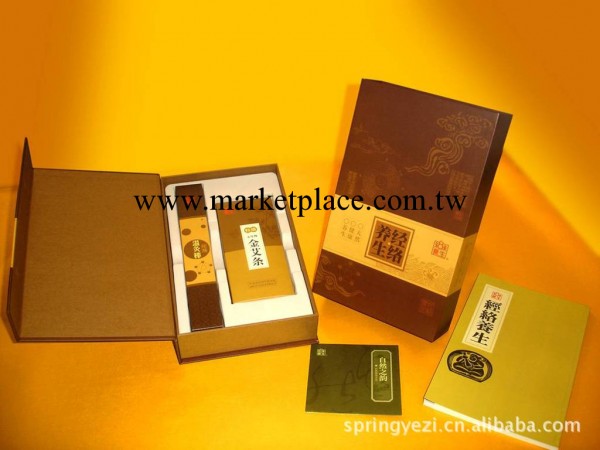 創意禮品 養生 經絡保健器材 艾灸用品 提供專版定制禮品C工廠,批發,進口,代購