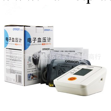 歐姆龍智能電子血壓計 HEM-7112 上臂式傢用血壓機 測量血壓工廠,批發,進口,代購