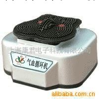 【氣血循環機】大循環機：熱銷新款體驗店“循環機”氣血通熱銷中工廠,批發,進口,代購