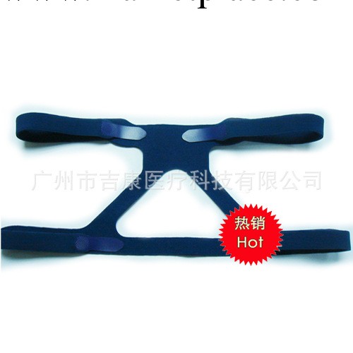 呼吸機頭帶 所有品牌面罩通用 支持批發工廠,批發,進口,代購