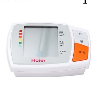 海爾Haier臂式全自動電子血壓計BP3BB1-1V臂式血壓計全自動血壓計工廠,批發,進口,代購
