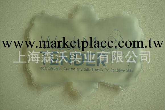供應不結冰冰袋,微波爐冰箱冷熱敷,冷熱敷電療袋工廠,批發,進口,代購