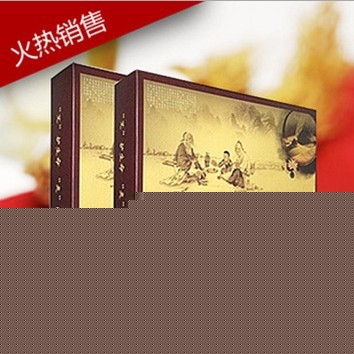 現貨批發正品百歲灸 陳永剛三點開穴百歲灸支持工廠,批發,進口,代購