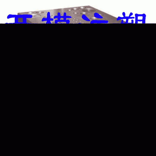 醫用制品塑料加工廠 工業級註塑加工廠 電鍍註塑加工廠工廠,批發,進口,代購