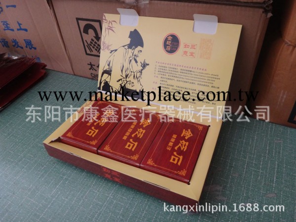 金砭石批發 砭石如意三寶 金砭石三件套 會銷禮品砭石套裝工廠,批發,進口,代購