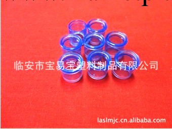 〖專業生產〗供應醫療器塑件|醫療器塑件加工|質量保證 價格優惠工廠,批發,進口,代購