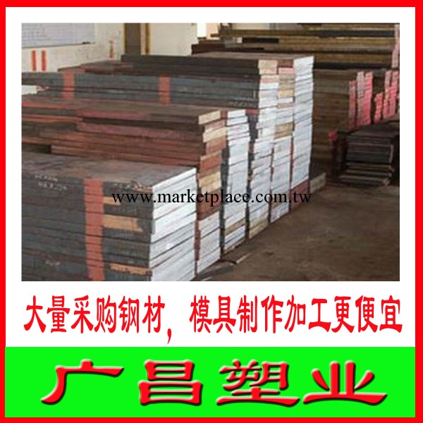 塑料註塑模具廠 日用品塑料註塑模具廠 低價塑料註塑模具廠工廠,批發,進口,代購