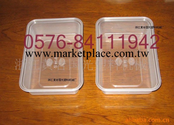 供應薄壁方盒模具(圖)及各類包裝制品模具工廠,批發,進口,代購