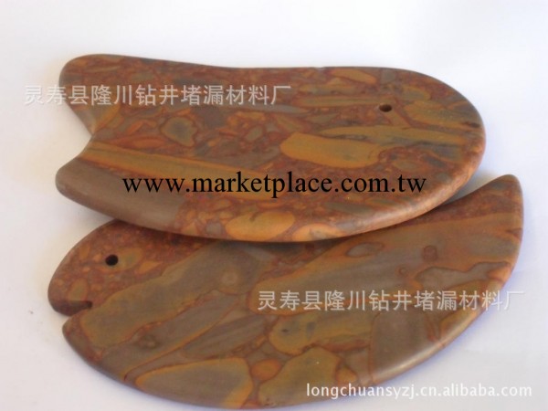 正品女媧石  女媧石能量石刮痧板 凈化水質保健中華醫藥推薦產品工廠,批發,進口,代購