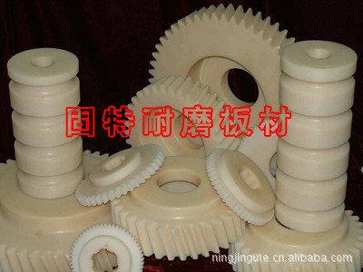寧津固特長期供應尼龍制品價格合理質量保障工廠,批發,進口,代購