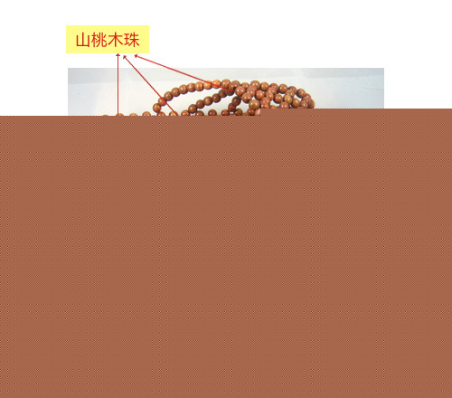 健身鞋，功能鞋，保健鞋工廠,批發,進口,代購