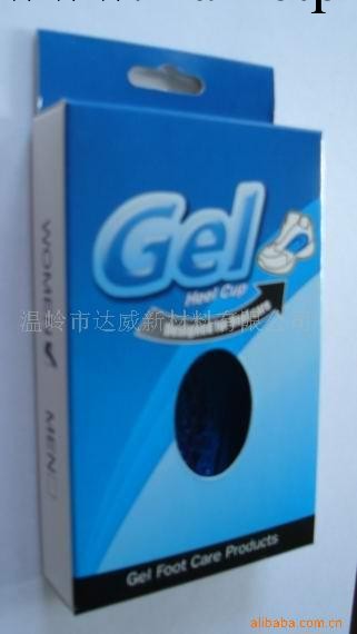 供應GEL男後跟鞋墊工廠,批發,進口,代購
