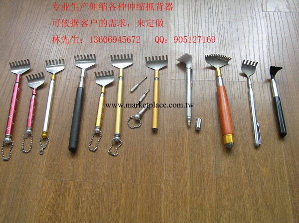 專業生產各種工多功能伸縮抓背器，不求人，撓癢癢工廠,批發,進口,代購