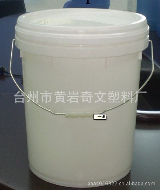 廠傢供應多款塑料桶模具 提水桶模具工廠,批發,進口,代購