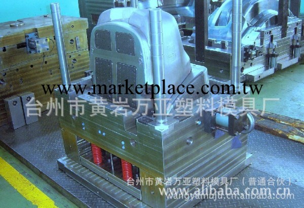 專業制造 按摩椅模具 保健模具 健身器材模具 智能按摩椅模具模具工廠,批發,進口,代購