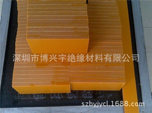 電木板加工工廠,批發,進口,代購