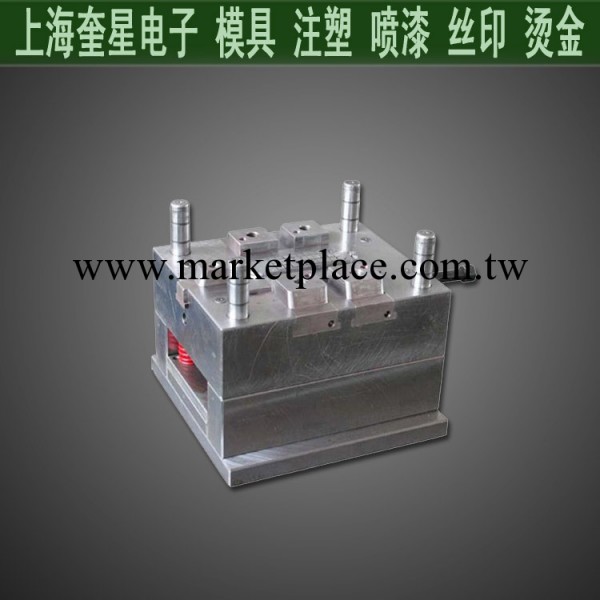 提供傢用電器日用產品塑料模具工廠,批發,進口,代購
