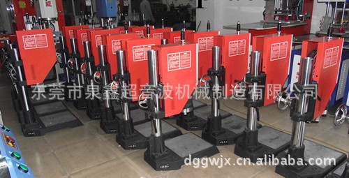醫療制品塑膠熔接機工廠,批發,進口,代購