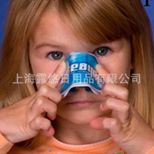 【新品】Nosebleed Stopper 傢庭日常必備特效冰敷鼻貼止血冰袋工廠,批發,進口,代購