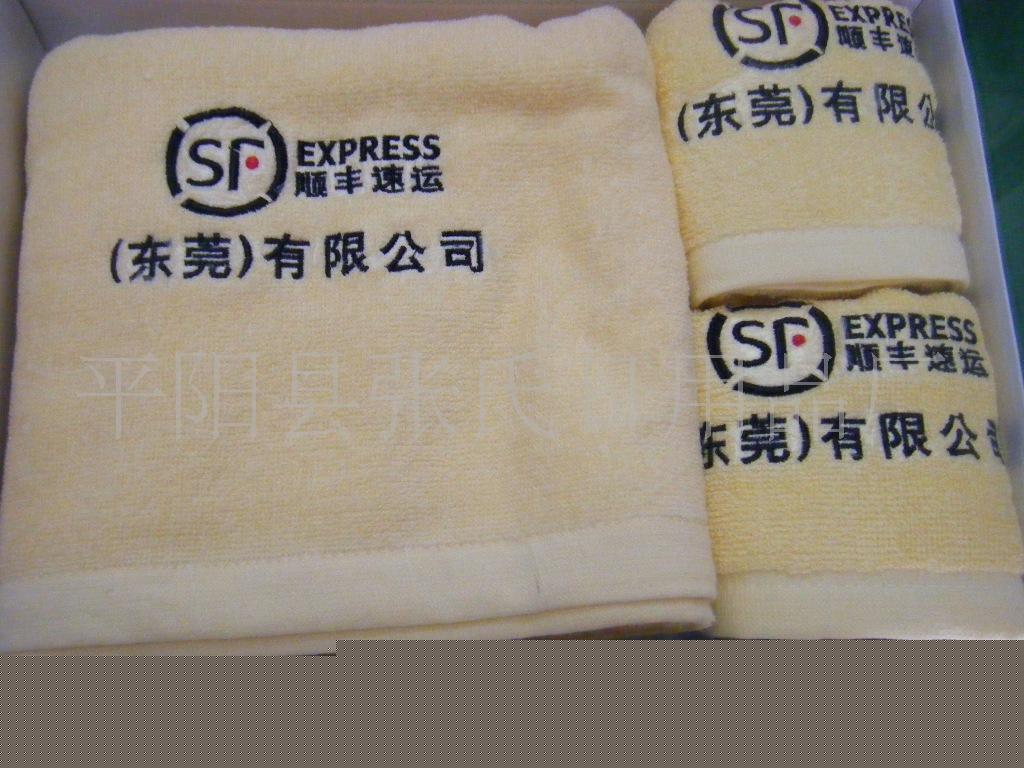 張氏美之約廣告毛巾工廠,批發,進口,代購