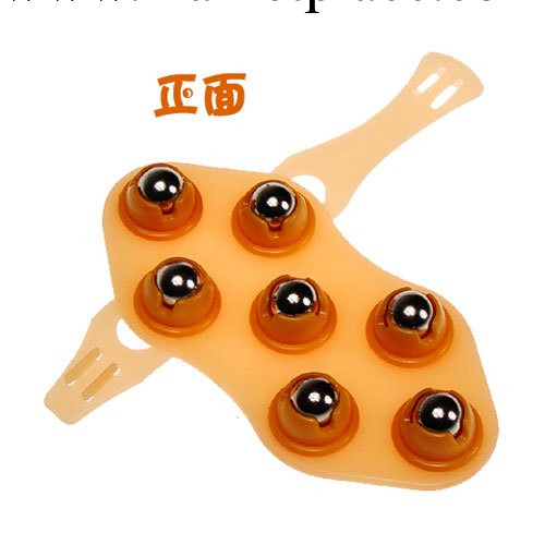 七鋼珠360度旋轉美體按摩器(507) 纖體美體 鋼珠按摩器工廠,批發,進口,代購