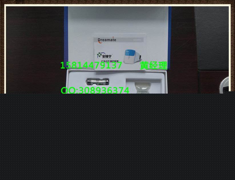 電視購物熱銷產品/多功能催眠器/安睡寧工廠,批發,進口,代購