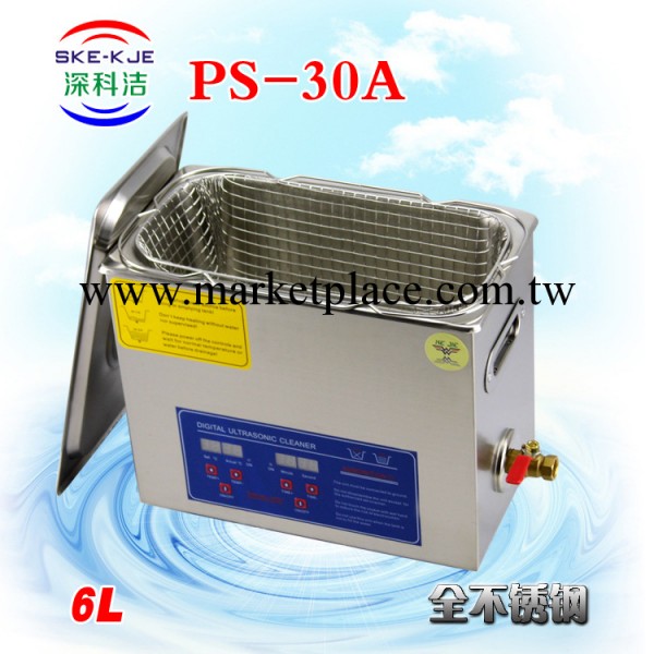 科潔超聲PS-30A實驗室超音波清洗機 機器機表超音波清洗器批發・進口・工廠・代買・代購