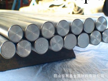 現貨供應優質國標s136h圓棒國標s136h模具鋼價格優惠 質量可靠工廠,批發,進口,代購
