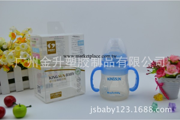金升寶貝 醫用安全材質矽膠奶瓶 嬰童品牌廠傢招商 奶瓶批發工廠,批發,進口,代購