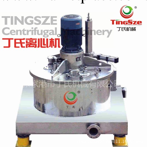 PAUT/AUT1320上懸式刮刀缷料全自動離心機（PAUT/AUT1250-1600）工廠,批發,進口,代購