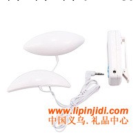 電動美胸 振動美胸 電子按摩豐胸機器 攀高 FB-9403F 按摩胸片工廠,批發,進口,代購