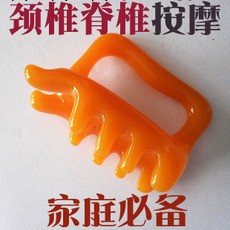 蜜蠟多腳按摩器 整脊手 脊椎按摩器按摩器環保 按摩虎工廠,批發,進口,代購