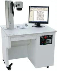 供應20W光纖激光打標機工廠,批發,進口,代購