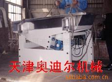 廠傢直銷震動式輸送機工廠,批發,進口,代購