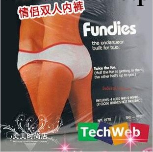 情侶雙人內褲夫妻用品連身創意情人用品情趣內衣男女同穿丁字褲工廠,批發,進口,代購
